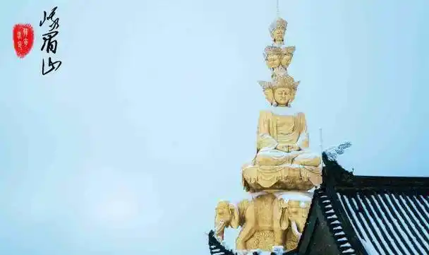 峨眉山三霄洞为何被称为死亡之洞