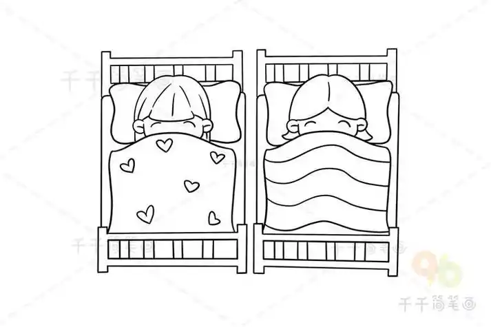 幼儿园的一天午睡简笔画