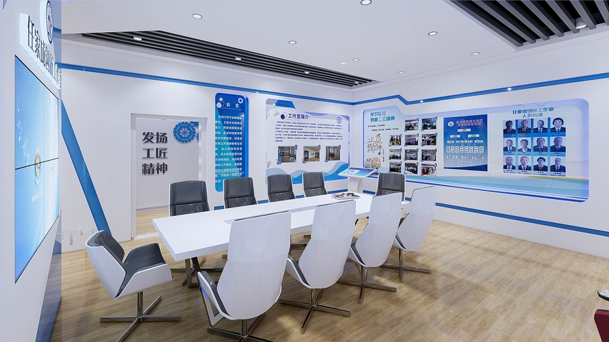 某铁路单位创新工作室