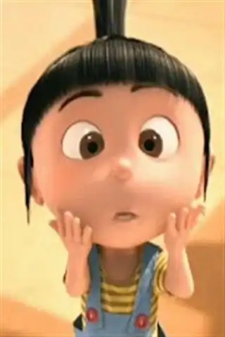 艾格尼丝,艾格尼丝格雷简介