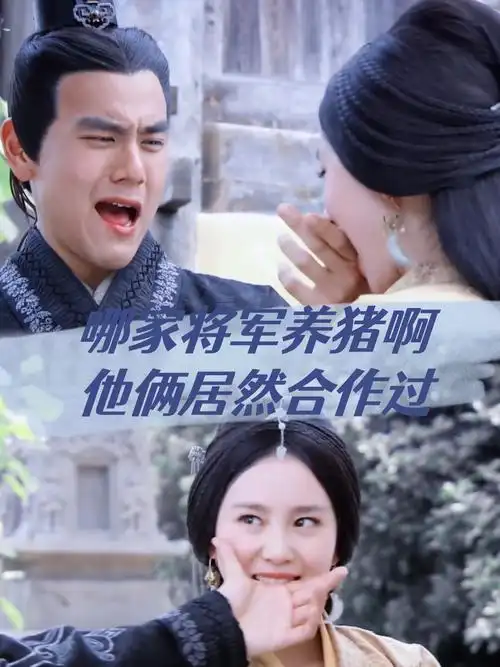 刘诗诗彭于晏胡歌 这是什么神仙阵容啊!搁现在哪敢想啊!