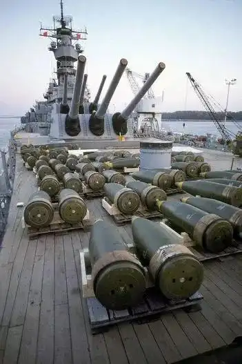 大和号460毫米舰炮能否将现代驱逐舰一炮打断__凤凰网