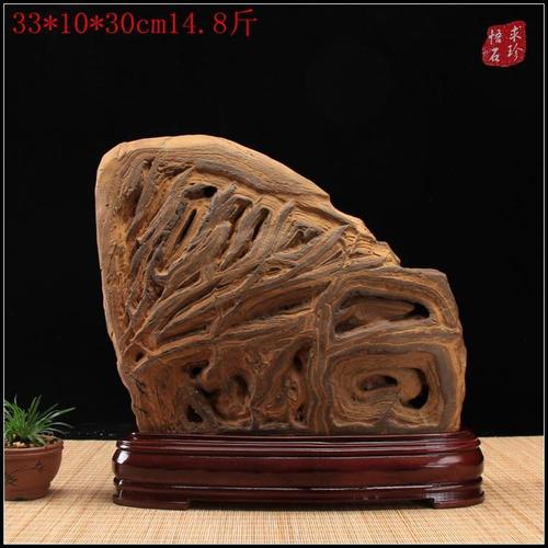 精品结构石构造石 100%天然原石 奇石摆件太湖石英石灵璧石78号