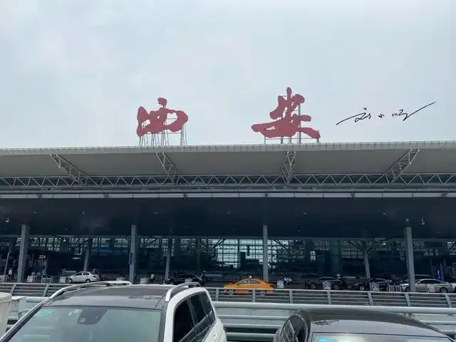 外地游客最大的困惑为什么西安人把西安机场叫做咸阳机场