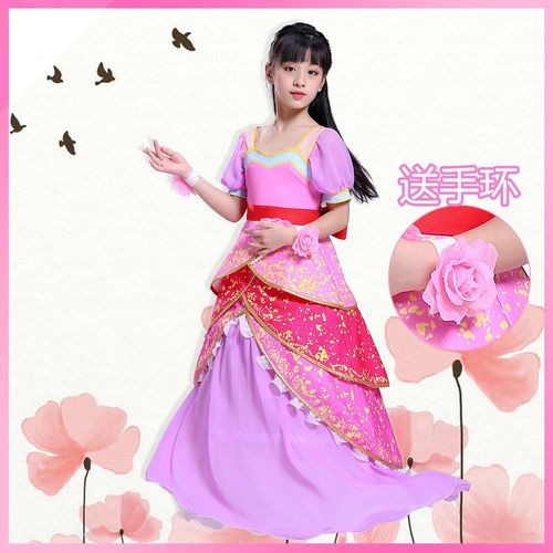 叶萝莉精灵梦第六部灵犀阁灵公主cos女装公主裙儿童舞