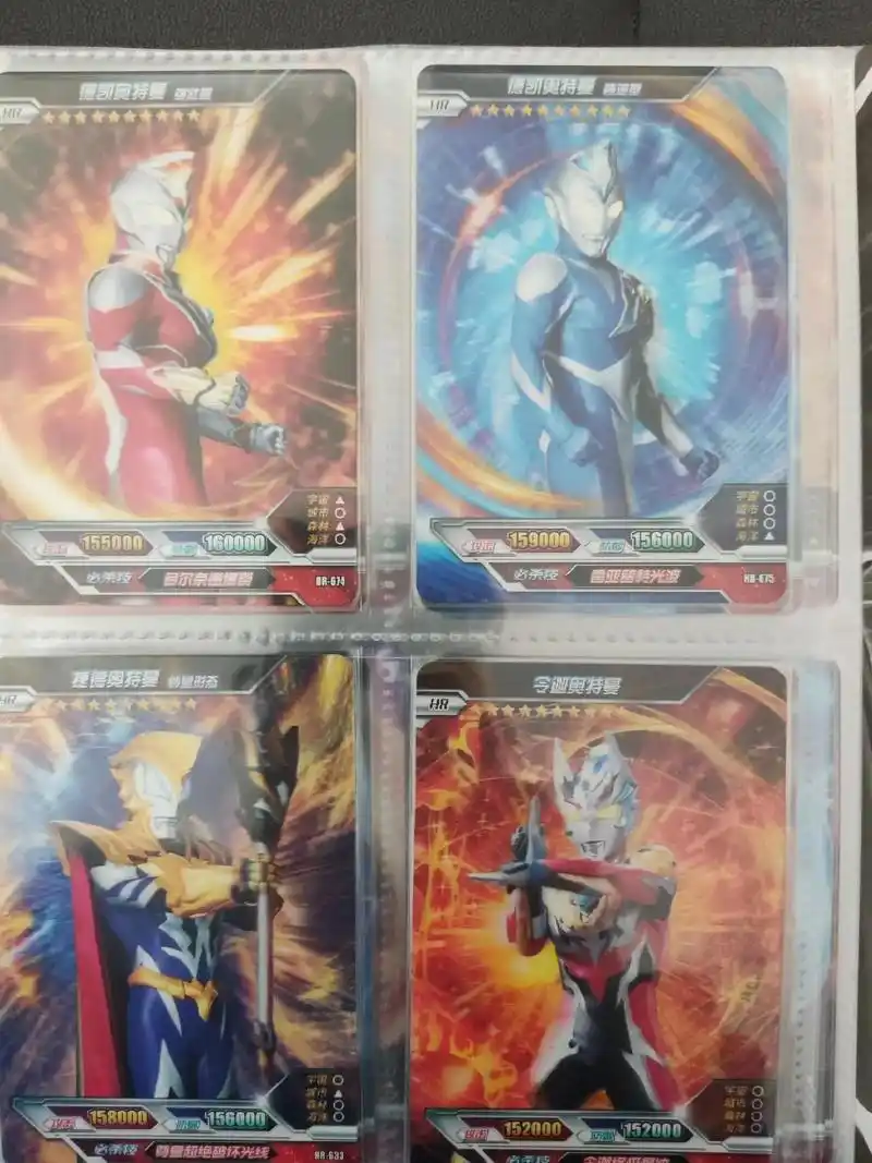 奥特曼荣耀版的3d卡是最好看的了,可惜我的shr比较少,看来 - 抖音