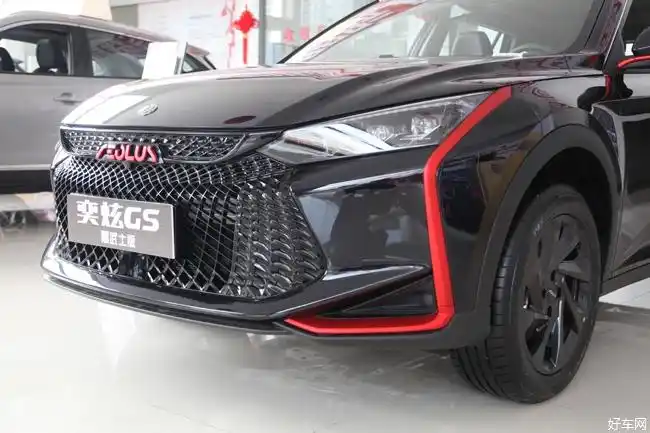 东风风神2021款奕炫gs黑武士版实车到店欢迎品鉴