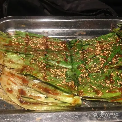 遛酒串店烤油麦菜图片-北京烤串-大众点评网