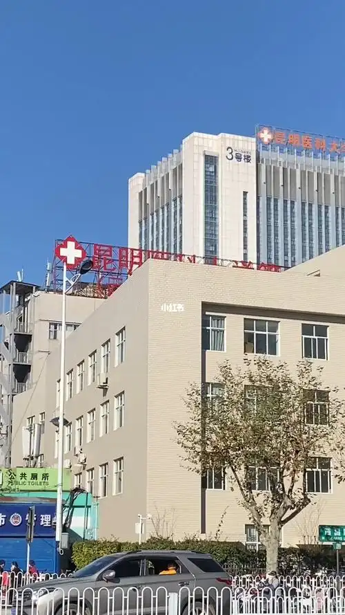 非繁城品酒店61昆明云大医院翠湖店