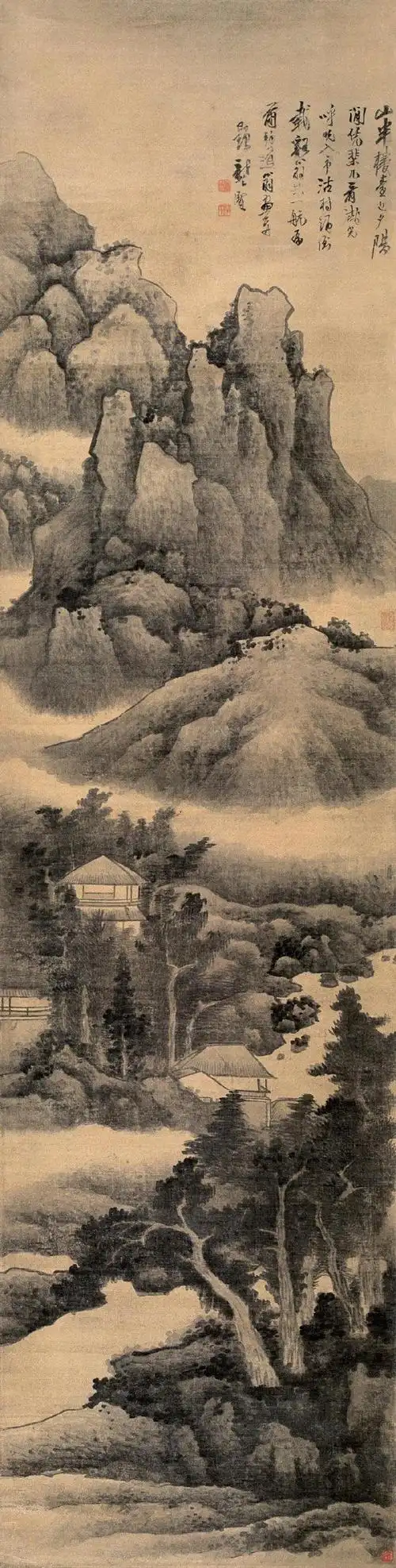 金陵八家之首龚贤拍卖精品集高清无水印大图