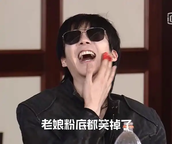 家人们,把你们最爱的终极笔记表情包给我可以吗