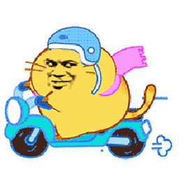 开电驴了 - 斗图表情包 - 斗图神器 - adoutu.com