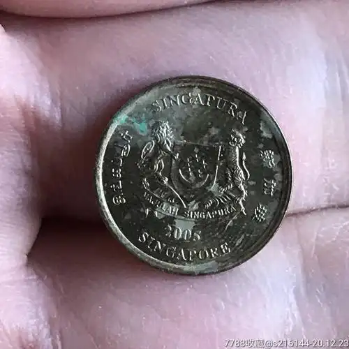 2005年新加坡硬币/5