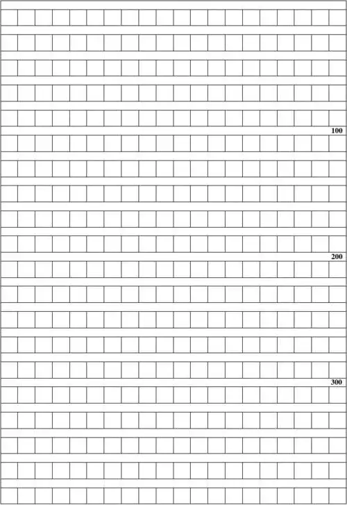 标准作文稿纸模板a4