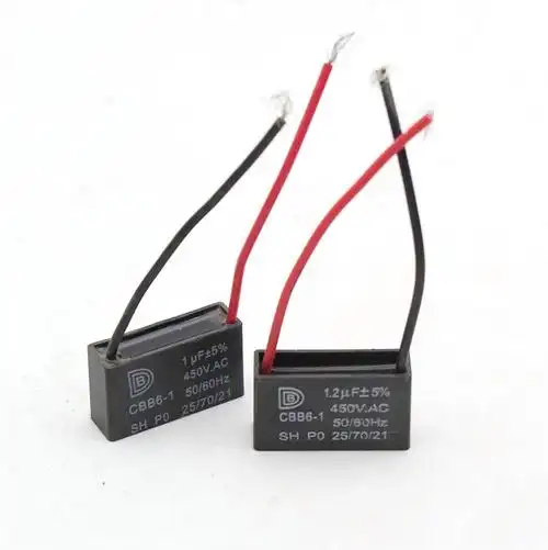 钻石牌电风扇配件带线电容吊扇通用油烟机启动电容15uf30uf1uf