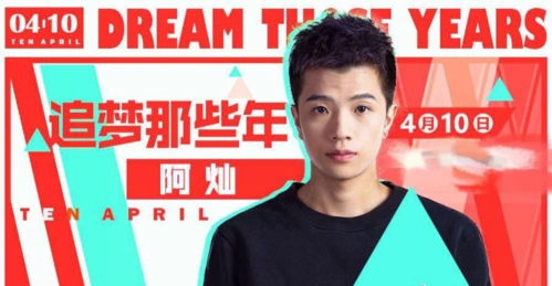 从声名大噪到"籍籍无名",那些退役kpl选手,谁最可惜?