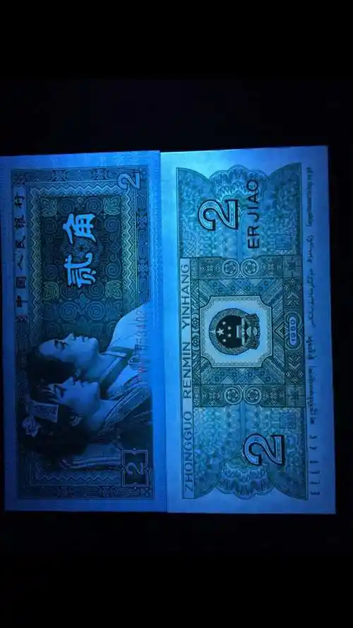 分享到: 包邮8002fw金屋藏娇金光国徽荧光3刀,捆拆绝品,无斑无油乃