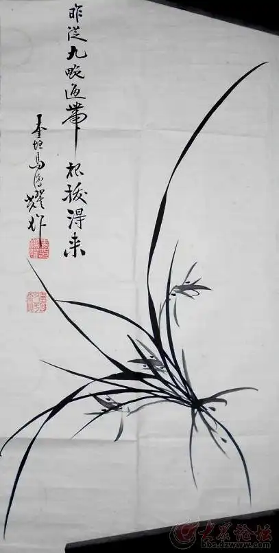 清末民初齐鲁名宿马鸿耀国画兰花