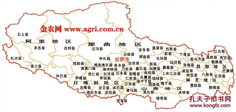 西藏自治区地方志系列丛书-----拉萨市系列----【曲水县志】-----虒人