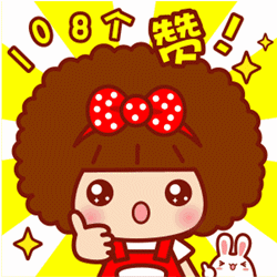 暖心红包,爱的捐赠.