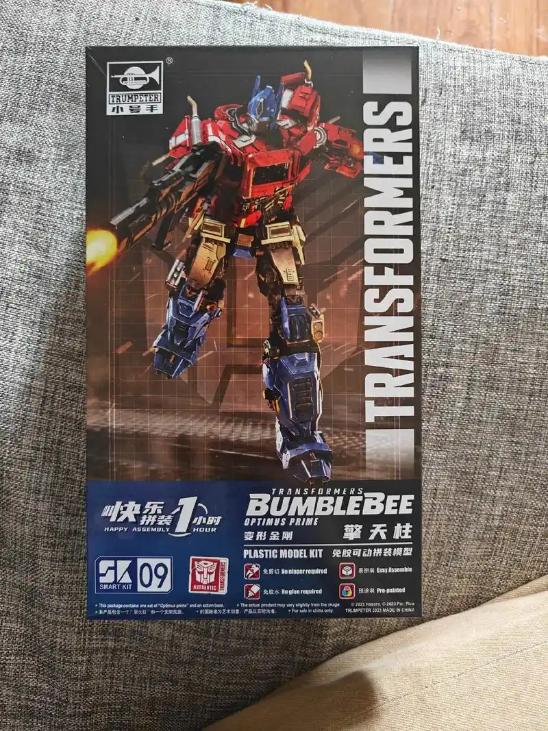 小号手:擎天柱.柱子哥到了,小号手的分件分色很细致,拼装也很 - 抖音