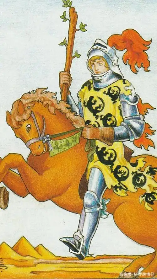 塔罗牌宫廷牌组中的骑士牌——权杖骑士