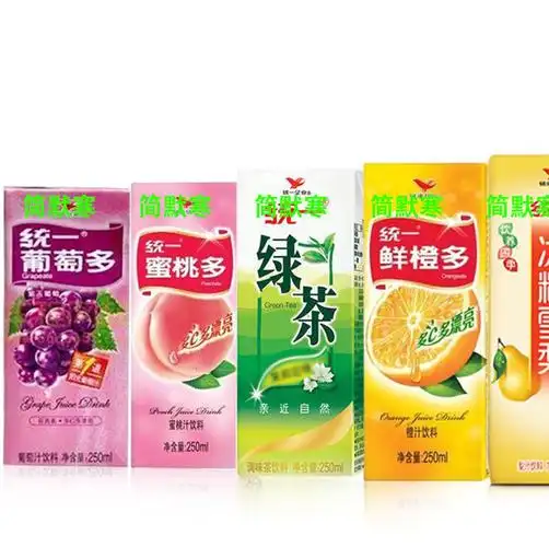 统一饮料图片_统一饮料大全/细节图 - 搜好货网海量高清精选图片