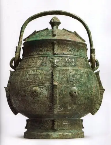 商殷墟时期 饕餮纹青铜卣 来源:纽约苏富比