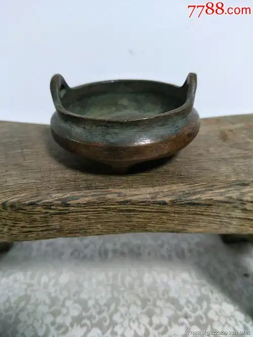 宣德款小香炉铜