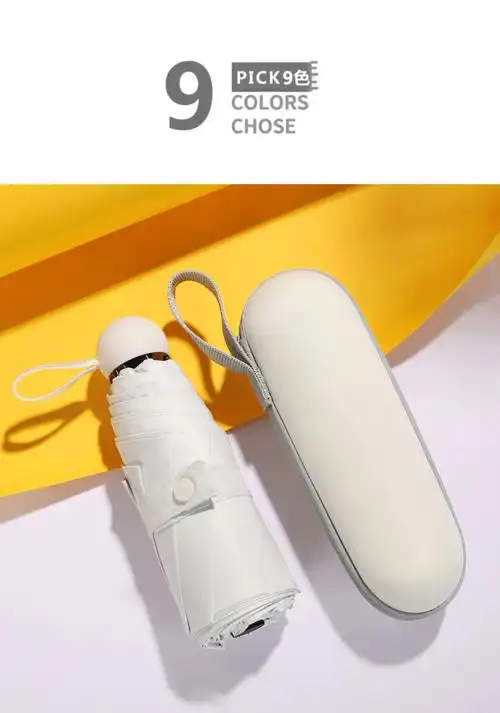 生活日用 雨伞雨具 桐姿 胶囊伞太阳伞超轻小折叠防紫外线女五折便携