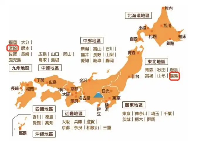 "水中茅台"农夫山泉不再"甜"? - 脉脉