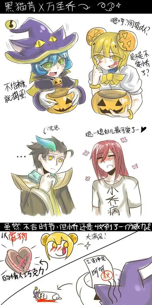 狄芳狄仁杰x李元芳