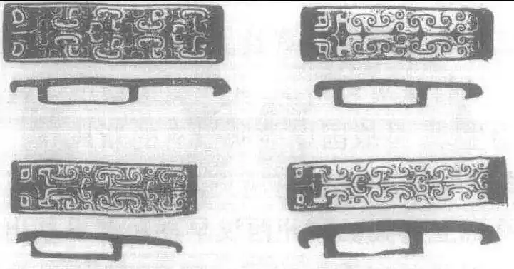 汉代玉器兽面勾云纹