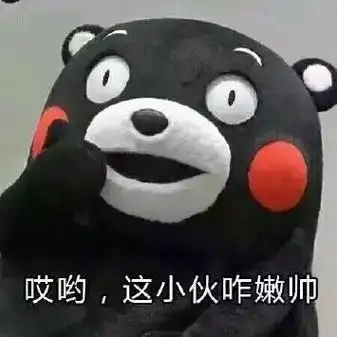 38妇女节快乐表情包 - 38妇女节快乐微信表情包 - 38妇女节快乐qq表情