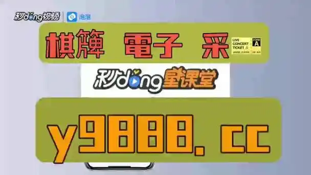 [一分钟了解]极速赛车五码冠军公式技巧