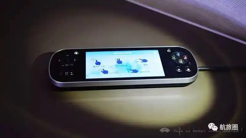 国际五星水准的公务舱什么样东航33l抢先体验