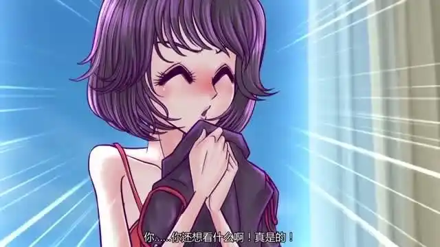 火线传奇:灵狐你这是故意的吧