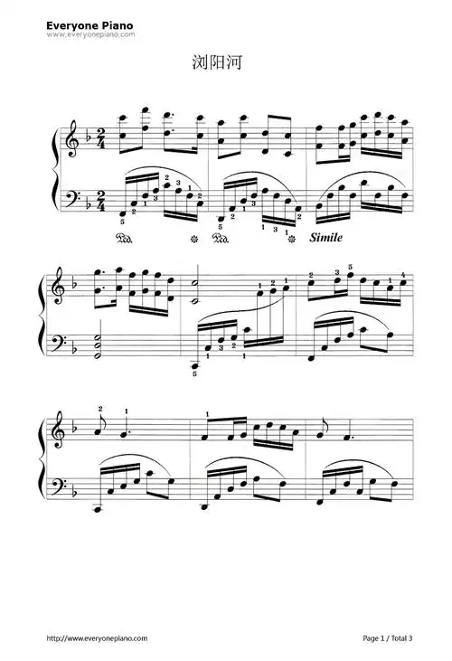 浏阳河钢琴谱_朱立奇唐璧光
