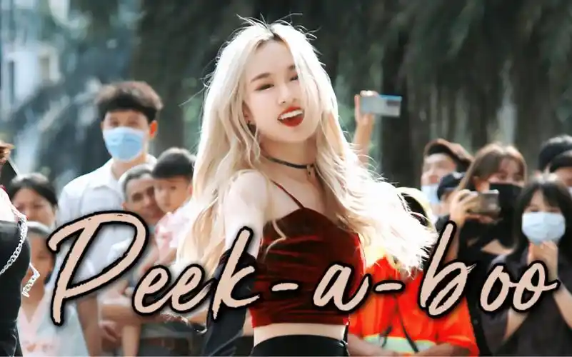 金发红衣路演peek-a-boo—red velvet裴珠泫irene位直拍|随唱谁跳深圳