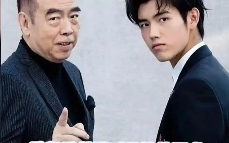 陈凯歌曾谈对儿媳妇的要求,大家来品品