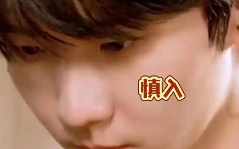 【马嘉祺×你‖做梦素材】"其实你演的挺好的……"