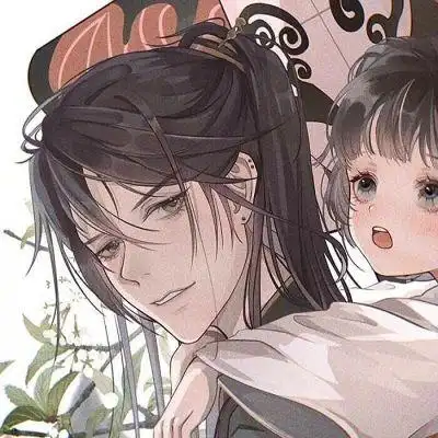 这芸芸众生我只爱你一个动漫国风一套两张情侣头像