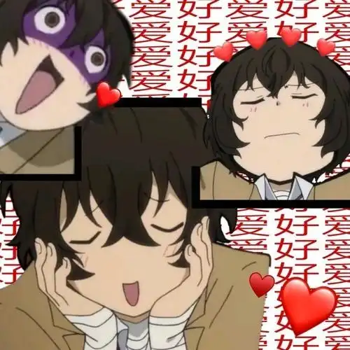 文野表情包黑脸沙雕版