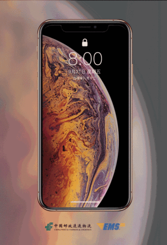 iphone xs系列开启中国大陆首发,已经与苹果首发合作了4个年头的中国