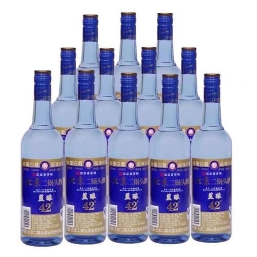 北京二锅头永丰蓝酿 42度蓝瓶清香型白酒粮食酒750ml*12瓶整箱装