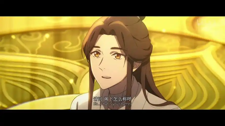 天官赐福极尽唯美但只是原著党的狂欢