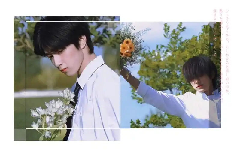 活动  【文轩】万有引力