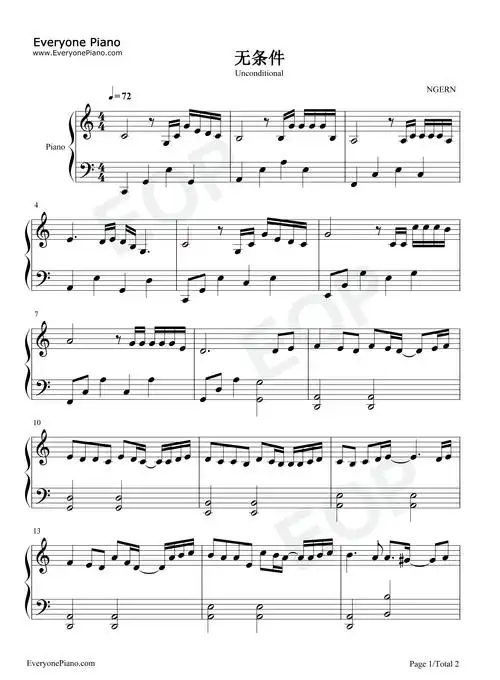 无条件-c调简单版-陈奕迅五线谱预览1