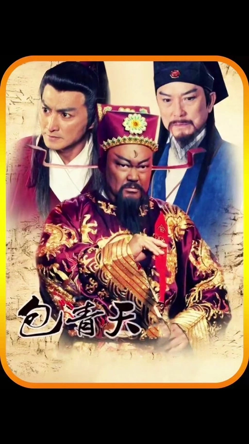 只身闯皇宫 - 抖音