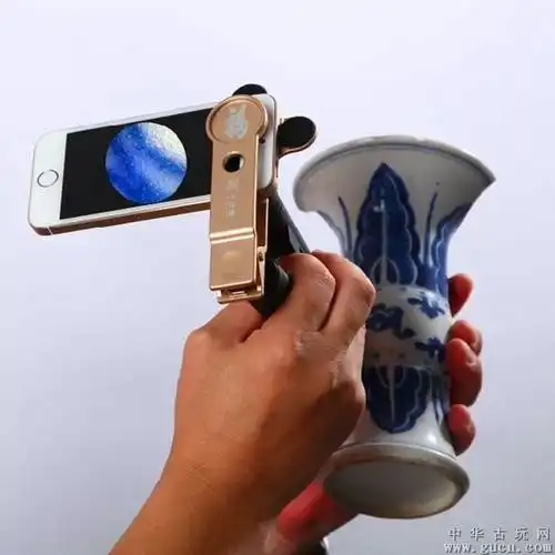 卡兰德oma100倍折射光显微镜放大镜 - 中华古玩网 - 古董收藏,古玩